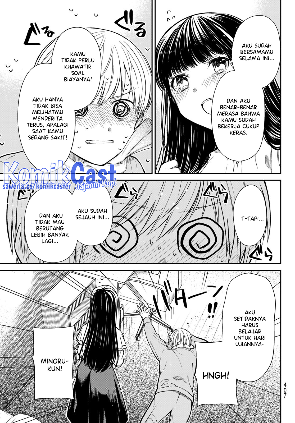 Danshi Koukousei wo Yashinaitai Onee-san no Hanashi Chapter 348 Gambar 4